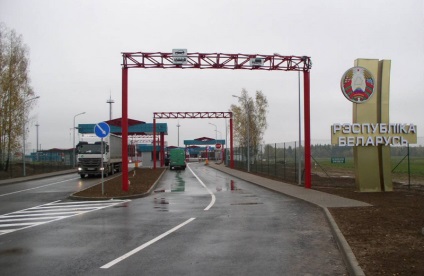 După cum a trecut vamale mașini din Belarus și cât de mult va costa (în cazul în care mașinile de vămuire din Belarus au nevoie) După cum a trecut vamale mașini din Belarus și cât de mult va costa