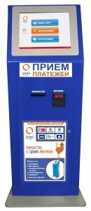 Ca pungă de deblocare kiwi (deblocare) Cum de a debloca kiwi pungă