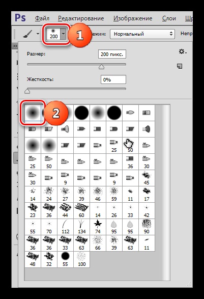 Cum la pixeli în Photoshop (pixeli) Cum de a face pixeli în Photoshop