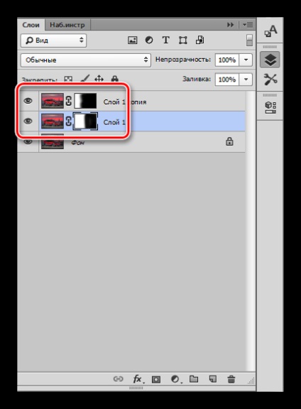 Cum la pixeli în Photoshop (pixeli) Cum de a face pixeli în Photoshop