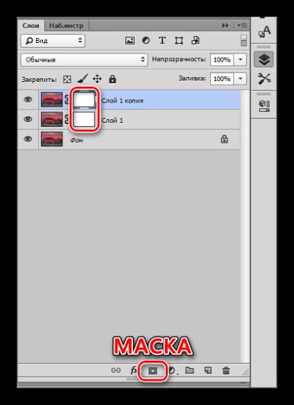 Cum de pixeli în Photoshop (Photoshop) Cum de a face pixeli în Photoshop