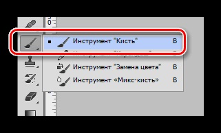 Cum la pixeli în Photoshop (pixeli) Cum de a face pixeli în Photoshop