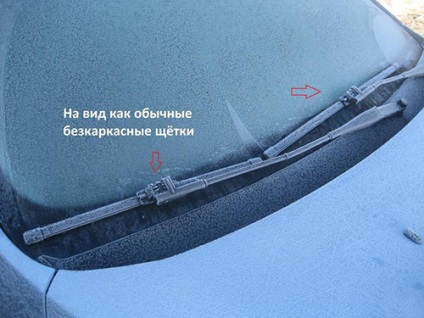 Cum sa faci o portari de încălzire cu mâinile lor (perie-încălzit) Cum sa faci o portari de încălzire cu mâinile lor
