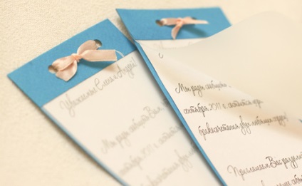 Cum sa faci o invitatie de nunta (hârtie) Cum sa faci o invitatie de nunta
