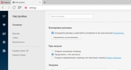Cum să eliminați anunțurile de pe smartphone și computer o dată pentru totdeauna (Firefox Opera Internet) Cum să eliminați anunțurile de pe smartphone și computer o dată pentru totdeauna