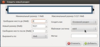 Cum de a crește dimensiunea discului în VirtualBox (specificați) Cum de a crește dimensiunea discului în VirtualBox