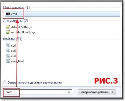 Cum de a crește dimensiunea VirtualBox disc virtual - note victorz (ROM) Cum de a crește virtuale VirtualBox dimensiunea discului - note victorz