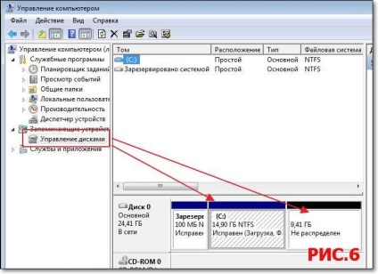 Cum de a crește dimensiunea VirtualBox disc virtual - note victorz (VirtualBox) Cum de a crește virtuale VirtualBox dimensiunea discului - note victorz