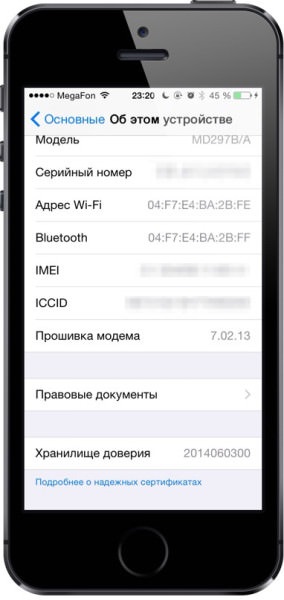 Cum de a găsi IMEI și numărul de serie iPhone, iPad și iPod (IMEI) Cum de a găsi IMEI și numărul de serie iPhone, iPad și iPod