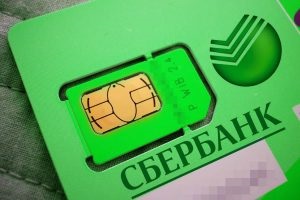 Cum de a găsi IMEI și numărul de serie iPhone, iPad și iPod (serial) Cum de a găsi IMEI și numărul de serie iPhone, iPad și iPod