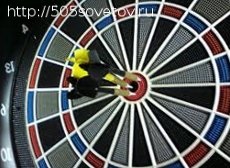Cum de a alege săgeți (selectați) Cum de a alege darts