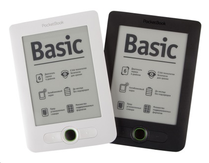 Cum de a alege un e-book 2 (e) Cum de a alege un e-book 2