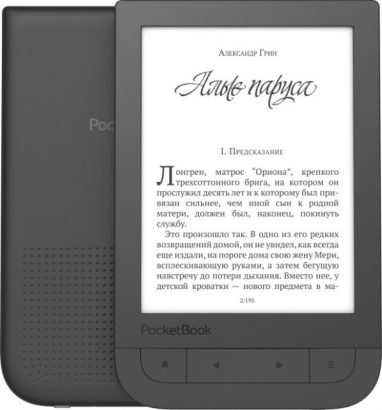 Cum de a alege un e-carte (pentru a alege) Cum de a alege un e-book