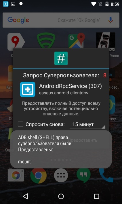 Cum de a recupera contactele sterse de pe Android (eliminat) Cum de a recupera contactele sterse de pe Android