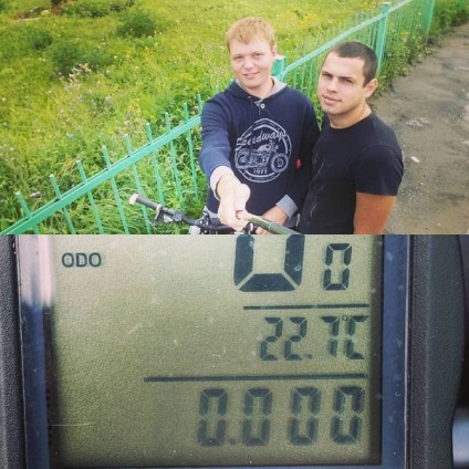 Așa cum am rulat la aceasta () Așa cum am rostogolit până la această