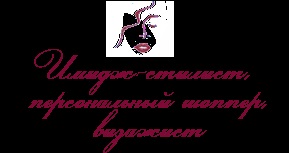 Cum pot lucra cu mirese, nunta stilist, make-up artist, coafura nunta, machiaj, repetiție, lăsând (voal) Cum pot lucra cu mirese, nunta stilist, make-up artist, coafura nunta, machiaj, repetiție, lăsând