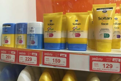 Ca și băi de soare în Thailanda dreapta (pentru a cumpăra o suprafață netedă frumos) Cum se bronza în mod corespunzător în Thailanda