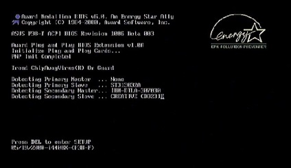 Ca intra în BIOS (log) Cum de a intra în BIOS