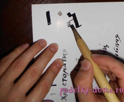 Kalam - pene pentru decorarea și caligrafie cu propriile sale mâini, o cutie de idei și ateliere (caligrafie) Kalam - pene pentru decorarea și caligrafie cu propriile sale mâini, o cutie de idei și ateliere