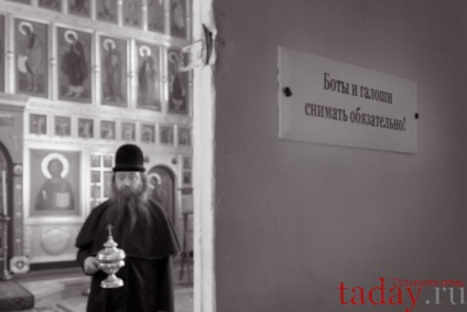 Prin coreligionari pe Taganka (foto) (Biserica Sf. Nicolae) Prin coreligionari pe Taganka (foto)