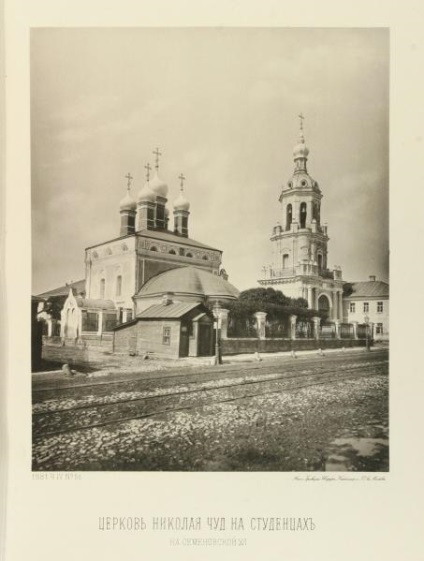 Prin coreligionari pe Taganka (foto) (foto) Prin coreligionari pe Taganka (foto)