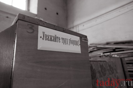Prin coreligionari pe Taganka (foto) (Biserica Sf. Nicholas Studentsov) Prin coreligionari pe Taganka (foto)
