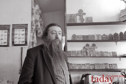 Prin coreligionari pe Taganka (poza) (St. Nikola Studentsov) Prin coreligionari pe Taganka (foto)