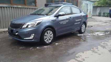 Kia (chip tuning motor aspirat) kia rio
