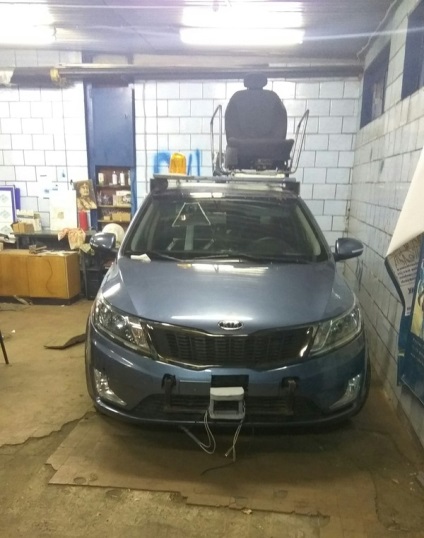 Kia (chip tuning motor aspirat) kia rio