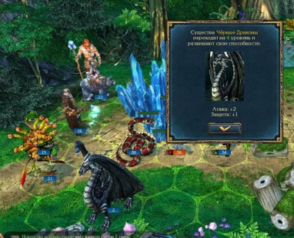 King gheață de recompense și flacără (jocuri de browser) King gheață de recompense și flacără