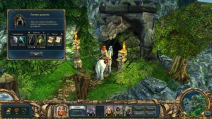 King gheață de recompense și de flacără (consola xbox) King gheață de recompense și flacără