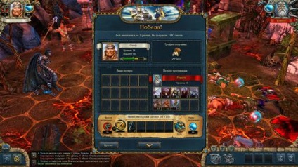 King gheață de recompense și flacără (jocuri de calculator) King gheață de recompense și flacără