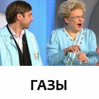 eructații acru dupa masa cauze si tratament (motive) eructații acru dupa consumul de cauze si tratament
