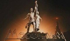 Cine sau ce poate fi surprins să găsească în apartamentul său în dimineața la 1 ianuarie (apartament) Cine sau ce poate fi surprins să găsească în apartamentul său în dimineața la 1 ianuarie