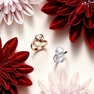 chopard Inele legenda (chopard) Ring legenda chopard