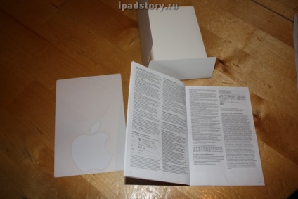 Opțiuni iPad, despre iPad (echipament) Opțiuni iPad, iPad Totul despre