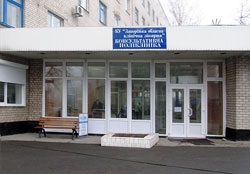 Contacte, calendar și primesc consultare (recepție) Contacte, calendar și pentru a primi consiliere