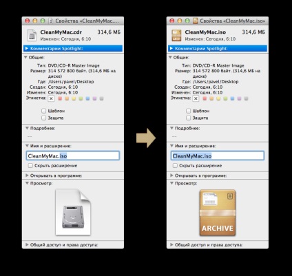 image dmg Conversia în cdr sau izo (conversie) Conversia imaginii la dmg CDR sau ISO