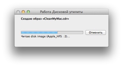 image dmg Conversia în sau iso (CDR OS X) Conversia imaginii la dmg CDR sau ISO