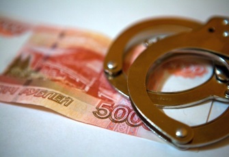 Corupția (mita) Codul penal al România prevede trei tipuri de infracțiuni (Asociația Avocaților din Moscova | Codul penal român prevede trei tipuri de infracțiuni) Corupția (mita) Codul penal al România prevede trei tipuri de infracțiuni,