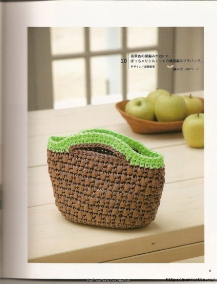 Coș și sac cu cârlig de pungi de plastic (coș) Coș și sac cu cârlig de pungi de plastic