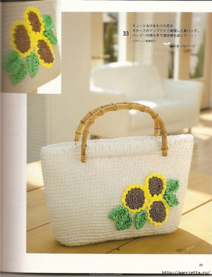 Basket și saci de cârlig pungi de plastic (croseta) Coș și sac cu cârlig de pungi de plastic