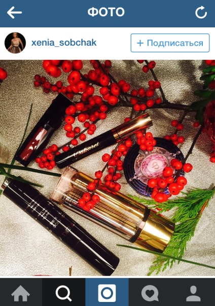 Kosmetichkasobchak produse cosmetice de top de Ksenia Sobchak - poporul (Deci, de la stânga la dreapta) produse cosmetice top Kosmetichkasobchak de Ksenia Sobchak - oamenii