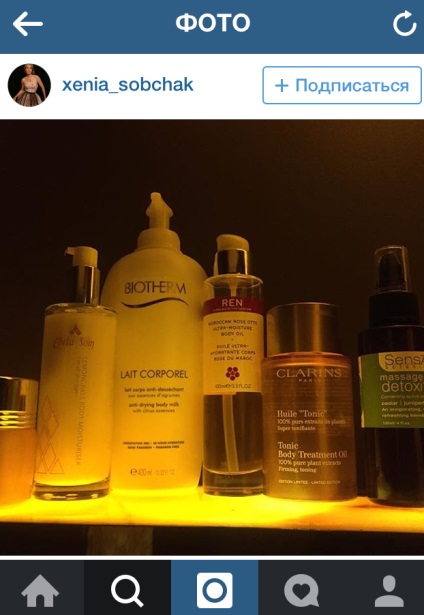 Kosmetichkasobchak produse cosmetice de top de Ksenia Sobchak - oameni (oameni) produse cosmetice top Kosmetichkasobchak de Ksenia Sobchak - oamenii