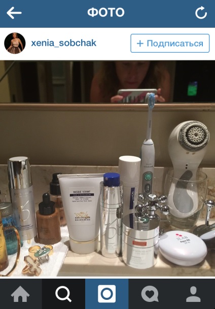 Produse cosmetice de top Kosmetichkasobchak Ksenia Sobchak - poporul (Xenia) produse cosmetice top Kosmetichkasobchak de Ksenia Sobchak - oamenii