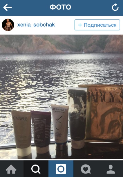 Kosmetichkasobchak produse cosmetice de top de Ksenia Sobchak - poporul (Deci, de la stânga la dreapta) produse cosmetice top Kosmetichkasobchak de Ksenia Sobchak - oamenii