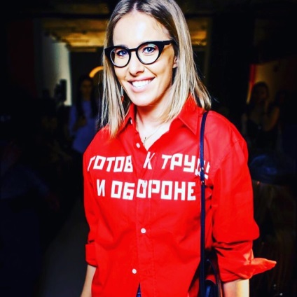stele cosmetician Ksenia Sobchak au aratat cosmetice preferate (foto) (Ksenia Sobchak cosmetician foto) stele cosmetician Ksenia Sobchak au aratat cosmetice preferate (foto)