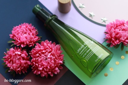Cosmetice SAEMs preferatul meu - Clubul de la bloggeri (harakeke) Cosmetice SAEMs preferatul meu - Clubul de la bloggeri