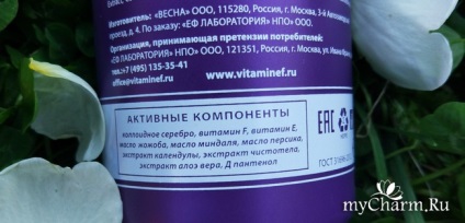 săpun frumos nu te-ai întâlnit! Ef laborator vitamina ef cu săpun lichid antibacterian (săpun) săpun frumos nu te-ai întâlnit! Ef laborator vitamina ef săpun lichid antibacterian cu