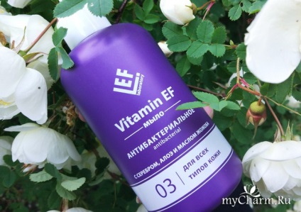săpun frumos nu te-ai întâlnit! Ef laborator vitamina ef cu săpun lichid antibacterian (de laborator) săpun frumos nu te-ai întâlnit! Ef laborator vitamina ef săpun lichid antibacterian cu
